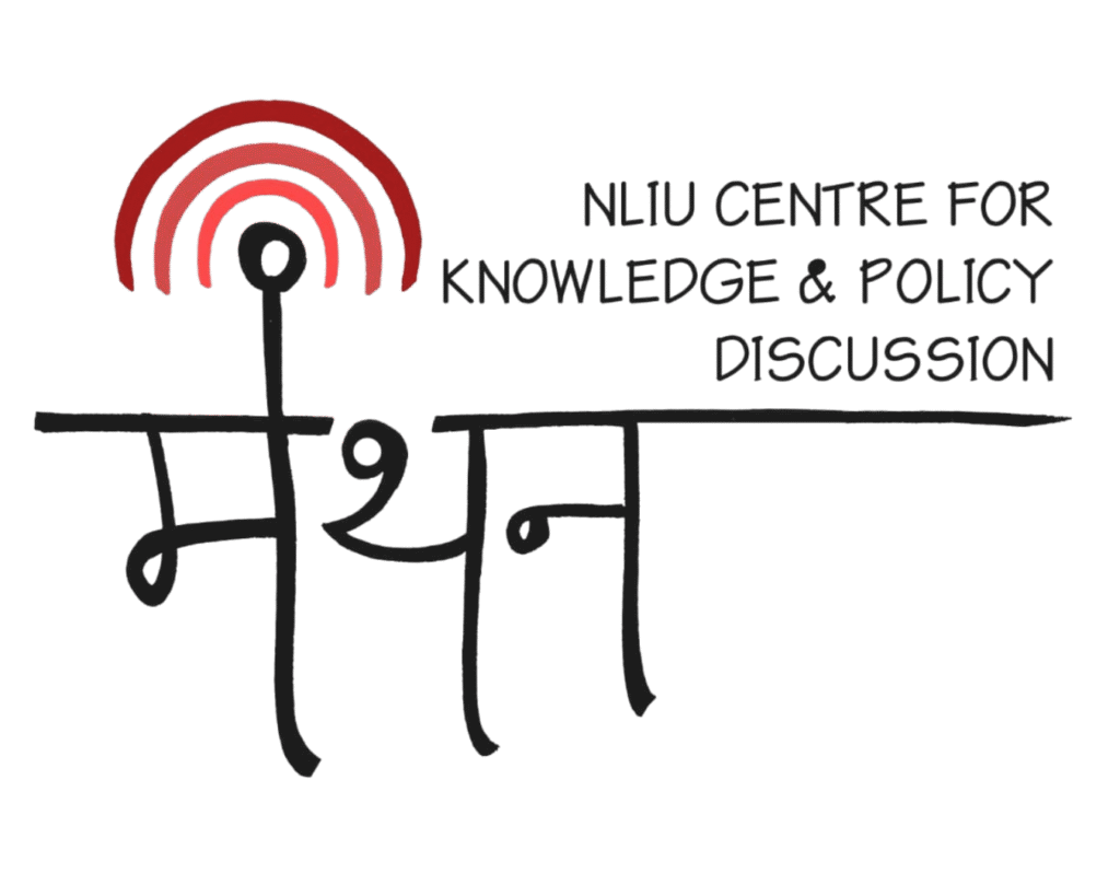 Manthan Logo